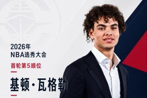 土耳其vs美国直播视频直播在线观看_土耳其vs美国直播视频直播在线观看在线观看_免费看直播