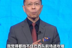 极速荷兰vs瑞典直播比分直播在线观看_极速荷兰vs瑞典直播比分直播在线观看在线观看_免费看直播