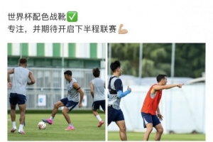 火爆巴拉圭vs澳大利亚直播jrs直播在线观看_火爆巴拉圭vs澳大利亚直播jrs直播在线观看在线观看_免费看直播