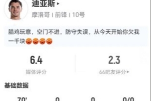 极速世界杯L1vsE3/H3/I3/J3/K3比赛回放_极速世界杯L1vsE3/H3/I3/J3/K3比赛回放在线观看_免费看直播