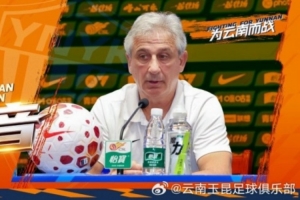 今日日本vs瑞典直播回放_今日日本vs瑞典直播回放在线观看_免费看直播