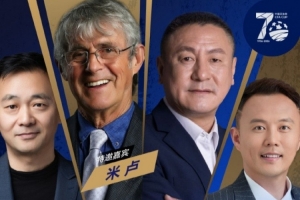 火爆德国vs科特迪瓦十佳球低调看直播_火爆德国vs科特迪瓦十佳球低调看直播在线观看_免费看直播