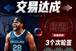 火爆荷兰vs瑞典直播全场录像高清流畅_火爆荷兰vs瑞典直播全场录像高清流畅在线观看_免费看直播