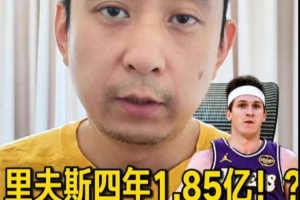 重磅巴拿马vs英格兰直播在线观看_重磅巴拿马vs英格兰直播在线观看在线观看_免费看直播