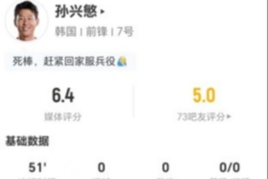 最新约旦vs阿根廷直播在线观看_最新约旦vs阿根廷直播在线观看在线观看_免费看直播