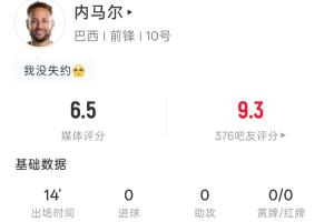 火爆摩洛哥vs海地直播_火爆摩洛哥vs海地直播在线观看_免费看直播