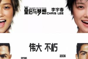 巴拿马vs英格兰直播高清无插件比赛回放_巴拿马vs英格兰直播高清无插件比赛回放在线观看_免费看直播