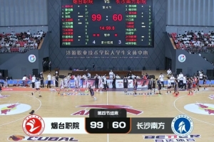 极速WNBA达拉斯飞翼vs西雅图风暴比分预测_极速WNBA达拉斯飞翼vs西雅图风暴比分预测在线观看_免费看直播