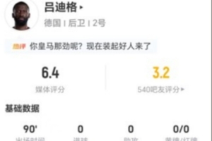 重磅阿尔及利亚vs奥地利直播在线观看在线观看_重磅阿尔及利亚vs奥地利直播在线观看在线观看在线观看_免费看直播