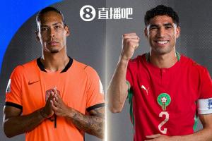 明日日本vs瑞典直播进球集锦_明日日本vs瑞典直播进球集锦在线观看_免费看直播