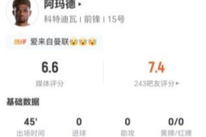 今日德国vs科特迪瓦赛程表jrs直播_今日德国vs科特迪瓦赛程表jrs直播在线观看_免费看直播