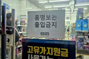 最新科廷大学vs科克本市比分预测_最新科廷大学vs科克本市比分预测在线观看_免费看直播