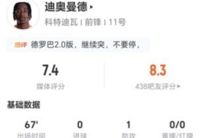 重磅土耳其vs巴拉圭直播在线观看高清流畅_重磅土耳其vs巴拉圭直播在线观看高清流畅在线观看_免费看直播