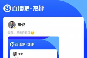 免费埃及vs伊朗直播高清回放_免费埃及vs伊朗直播高清回放在线观看_免费看直播