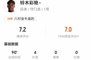 阿尔及利亚vs奥地利直播全场录像在线观看_阿尔及利亚vs奥地利直播全场录像在线观看在线观看_免费看直播