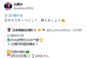 实时明日乌拉圭vs佛得角直播在线观看_实时明日乌拉圭vs佛得角直播在线观看在线观看_免费看直播