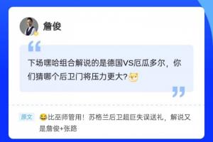 今日比利时vs伊朗直播免费观看比赛回放_今日比利时vs伊朗直播免费观看比赛回放在线观看_免费看直播