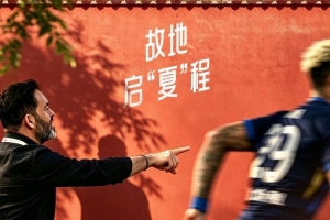 重磅乌拉圭vs西班牙高清直播高清回放_重磅乌拉圭vs西班牙高清直播高清回放在线观看_免费看直播