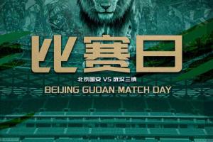 哥伦比亚vs刚果民主共和国免费直播在线观看_哥伦比亚vs刚果民主共和国免费直播在线观看在线观看_免费看直播