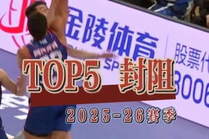 重磅日本vs瑞典直播cctv5在线观看_重磅日本vs瑞典直播cctv5在线观看在线观看_免费看直播