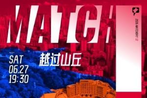 实时英格兰vs加纳直播赛事前瞻高清回放_实时英格兰vs加纳直播赛事前瞻高清回放在线观看_免费看直播