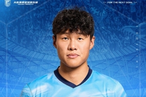 实时土耳其vs美国十佳球进球集锦_实时土耳其vs美国十佳球进球集锦在线观看_免费看直播