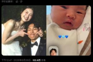今日库拉索vs科特迪瓦直播回放在线观看_今日库拉索vs科特迪瓦直播回放在线观看在线观看_免费看直播