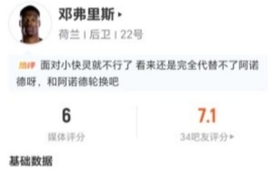 纽约自由人vs金州女武神jrs直播_纽约自由人vs金州女武神jrs直播在线观看_免费看直播