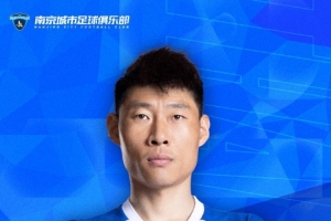 极速葡萄牙vs乌兹别克斯坦直播回放_极速葡萄牙vs乌兹别克斯坦直播回放在线观看_免费看直播