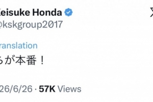 实时法国vs伊拉克十佳球比赛回放_实时法国vs伊拉克十佳球比赛回放在线观看_免费看直播