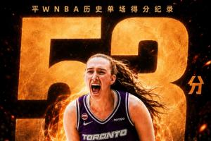 重磅库拉索vs科特迪瓦直播高清流畅_重磅库拉索vs科特迪瓦直播高清流畅在线观看_免费看直播