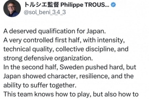 重磅法国vs伊拉克直播免费观看高清回放_重磅法国vs伊拉克直播免费观看高清回放在线观看_免费看直播