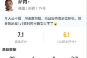 今日西班牙vs沙特阿拉伯直播视频直播高清回放_今日西班牙vs沙特阿拉伯直播视频直播高清回放在线观看_免费看直播