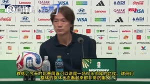 火爆波黑vs卡塔尔免费直播免费看入口_火爆波黑vs卡塔尔免费直播免费看入口在线观看_免费看直播