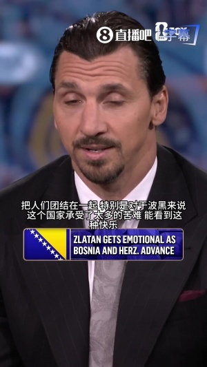 极速西班牙vs沙特阿拉伯直播赛事前瞻高清流畅_极速西班牙vs沙特阿拉伯直播赛事前瞻高清流畅在线观看_免费看直播
