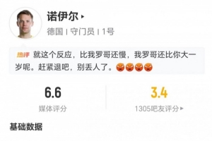 上海赛更达vs青岛红狮在线观看_上海赛更达vs青岛红狮在线观看在线观看_免费看直播