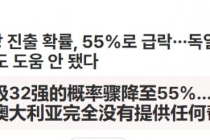 云南玉昆vs河南直播_云南玉昆vs河南直播在线观看_免费看直播
