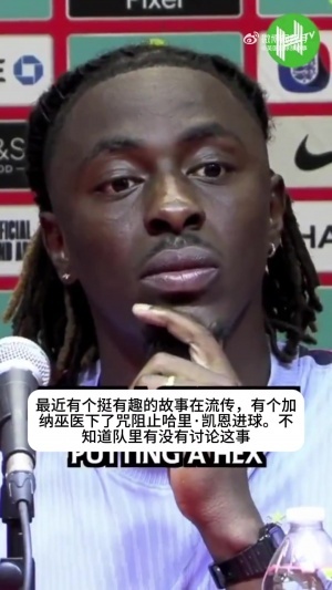 实时世界杯库拉索vs科特迪瓦全场录像_实时世界杯库拉索vs科特迪瓦全场录像在线观看_免费看直播