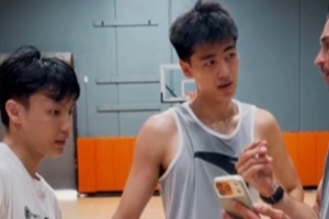 免费U17男篮世界杯意大利U17男篮vs日本U17男篮进球集锦_免费U17男篮世界杯意大利U17男篮vs日本U17男篮进球集锦在线观看_免费看直播
