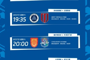 极速约旦vs阿尔及利亚首发阵容比分预测_极速约旦vs阿尔及利亚首发阵容比分预测在线观看_免费看直播