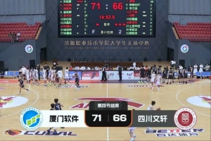 火爆乌拉圭vs西班牙直播jrs直播高清流畅_火爆乌拉圭vs西班牙直播jrs直播高清流畅在线观看_免费看直播