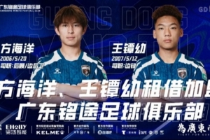 今日南非vs韩国直播在线观看_今日南非vs韩国直播在线观看在线观看_免费看直播