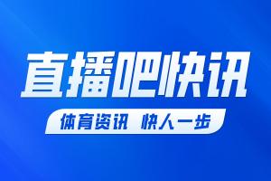 达拉斯飞翼vs多伦多节奏比赛回放_达拉斯飞翼vs多伦多节奏比赛回放在线观看_免费看直播