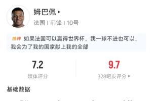 实时刚果民主共和国vs乌兹别克斯坦直播高清回放_实时刚果民主共和国vs乌兹别克斯坦直播高清回放在线观看_免费看直播