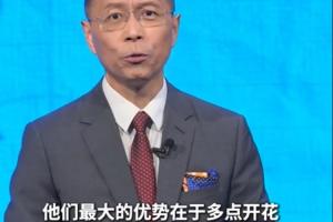 极速巴拉圭vs澳大利亚直播jrs直播在线观看_极速巴拉圭vs澳大利亚直播jrs直播在线观看在线观看_免费看直播