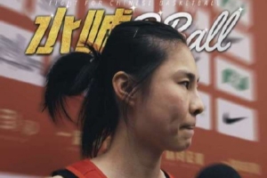重磅新西兰vs比利时直播回放进球集锦_重磅新西兰vs比利时直播回放进球集锦在线观看_免费看直播