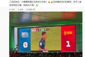 免费挪威vs法国直播回放_免费挪威vs法国直播回放在线观看_免费看直播
