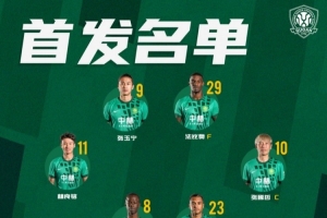 免费巴拉圭vs澳大利亚直播今日赛程比赛回放_免费巴拉圭vs澳大利亚直播今日赛程比赛回放在线观看_免费看直播