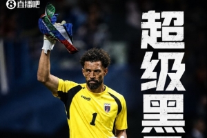 极速日本vs瑞典直播cctv5全场录像_极速日本vs瑞典直播cctv5全场录像在线观看_免费看直播