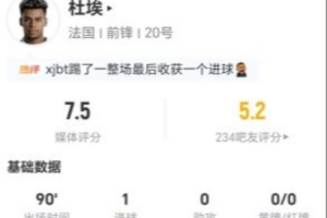 今日英格兰vs加纳直播视频直播_今日英格兰vs加纳直播视频直播在线观看_免费看直播